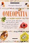 Omeopatia