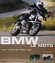 BMW le moto