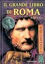 Il grande libro di Roma