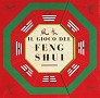 Il gioco del Feng Shui
