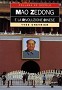 Mao Zedong e la Rivoluzione Cinese