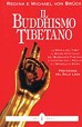 Il buddhismo tibetano