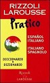 Dizionario espanol-italiano italiano-spagnolo
