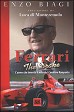 Ferrari the Drake