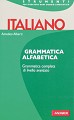 Italiano - grammatica alfabetica