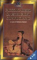 Piccolo libro di istruzioni confuciano