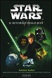 Star Wars - Il ritorno dello Jedi